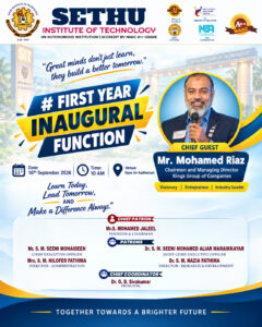 First Year Inaugural Function
